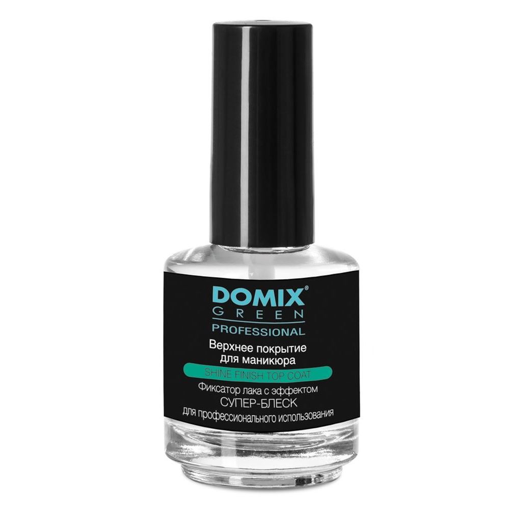 Domix Green Professional Nail Care Shine Finish Top Coat  Верхнее покрытие для маникюра. Фиксатор лака с эффектом "супер-блеск" для профессионального использования