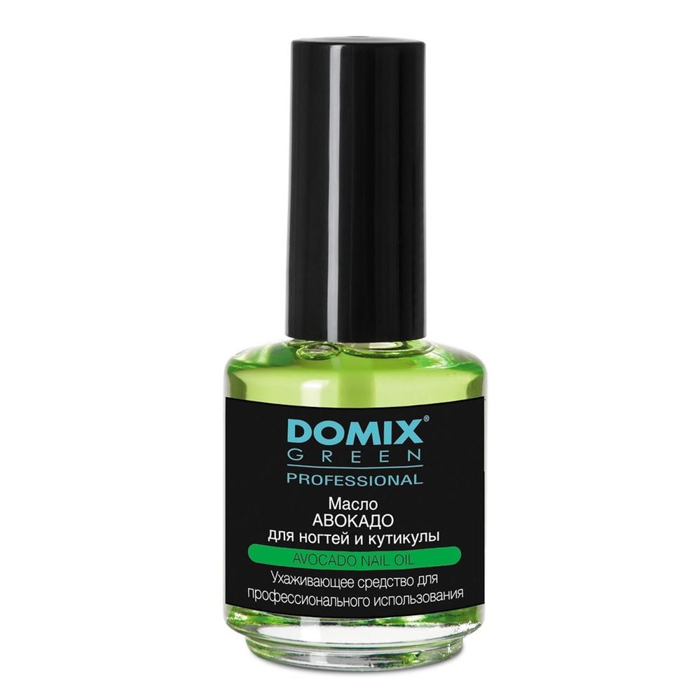 Domix Green Professional Nail Care Avocado Nail Oil Масло Авокадо для ногтей и кутикулы. Ухаживающее средство для профессионального использования