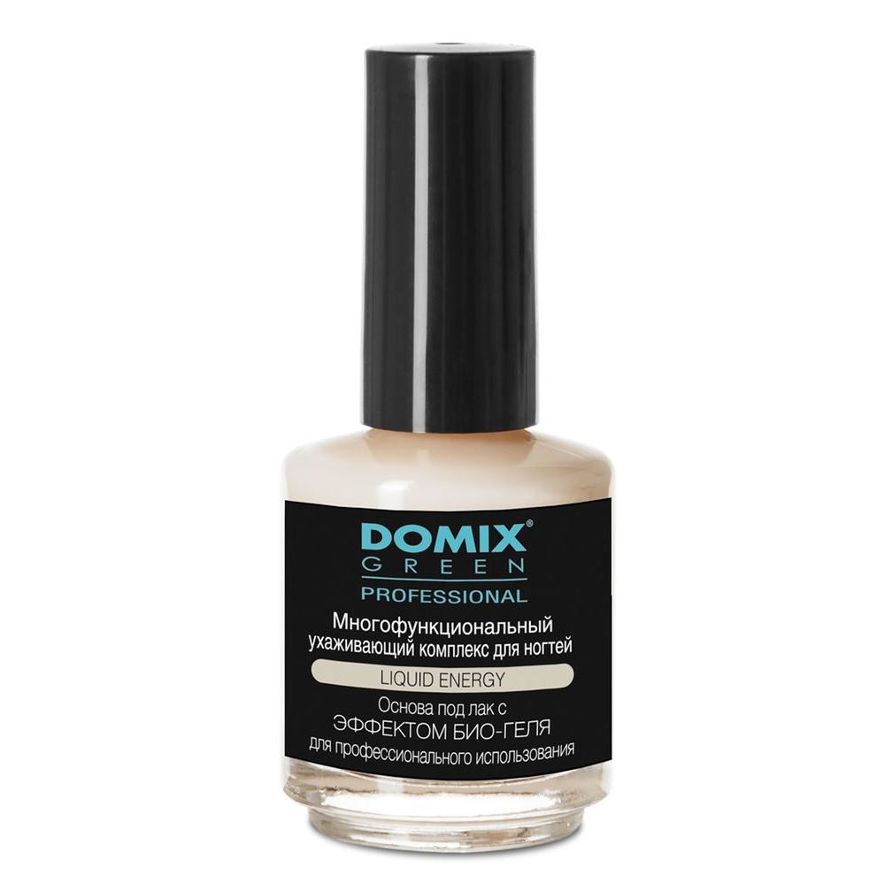 Domix Green Professional Nail Care Liquid Energy Многофункциональный ухаживающий комплекс для ногтей. Основа под лак с Эффектом Био-Геля