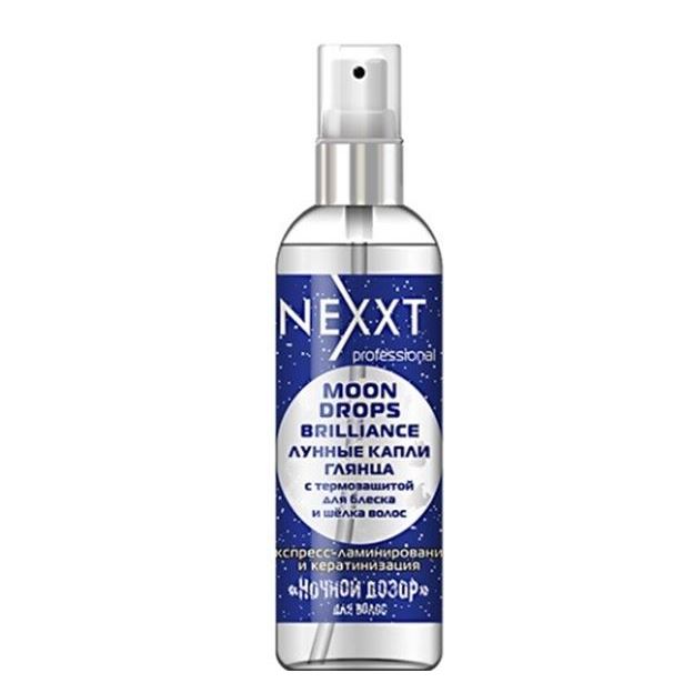 Nexprof (Nexxt Professional) Salon Treatment Care Moon Drops Brilliance Лунные капли глянца с термозащитой для блеска и шелка волос "Ночной дозор"