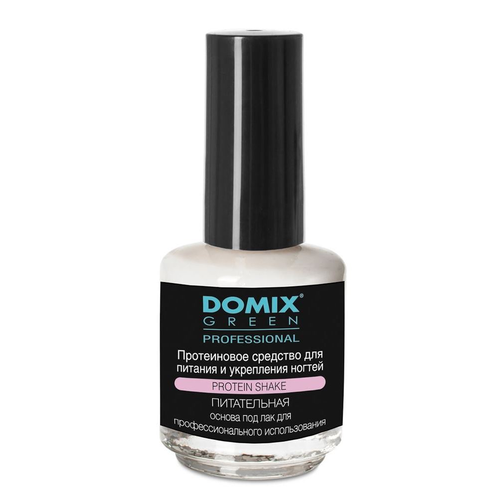 Domix Green Professional Nail Care Protein Shake  Протеиновое средство для питания и укрепления ногтей. Питательная основа под лак для профессионального использования