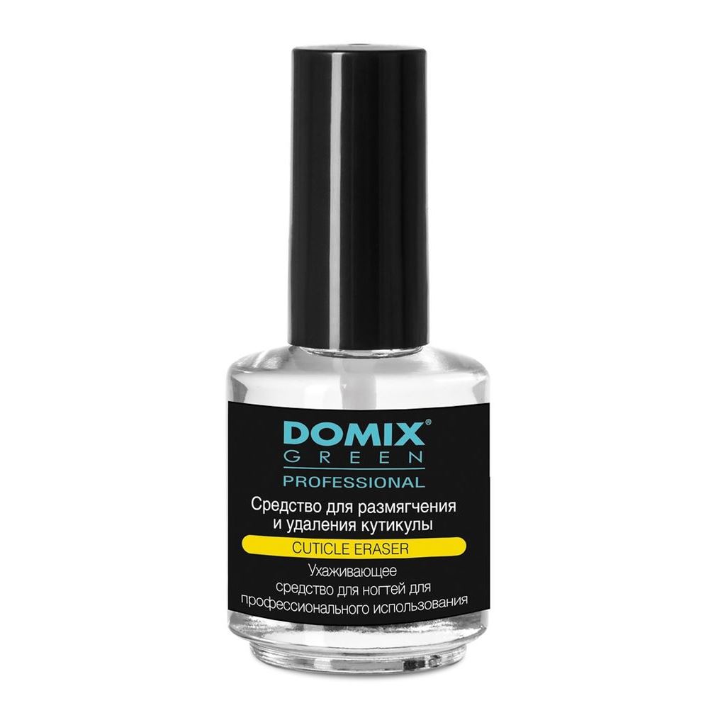 Domix Green Professional Nail Care Cuticle Eraser Средство для размягчения и удаления кутикулы. Ухаживающее средство для ногтей для профессионального использования