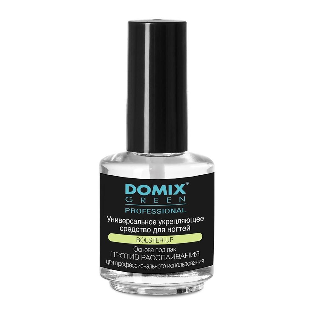 Domix Green Professional Nail Care Bolster Up Универсальное укрепляющее средство для ногтей. Основа под лак Против Расслаивания для профессионального использования