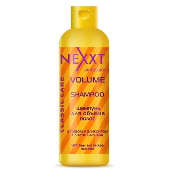 Nexprof (Nexxt Professional) Classic Care Volume Shampoo Шампунь для объема волос