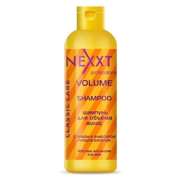 Nexprof (Nexxt Professional) Classic Care Volume Shampoo Шампунь для объема волос