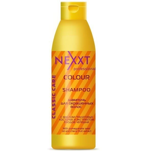 Nexprof (Nexxt Professional) Classic Care Colour Shampoo Шампунь для окрашенных волос