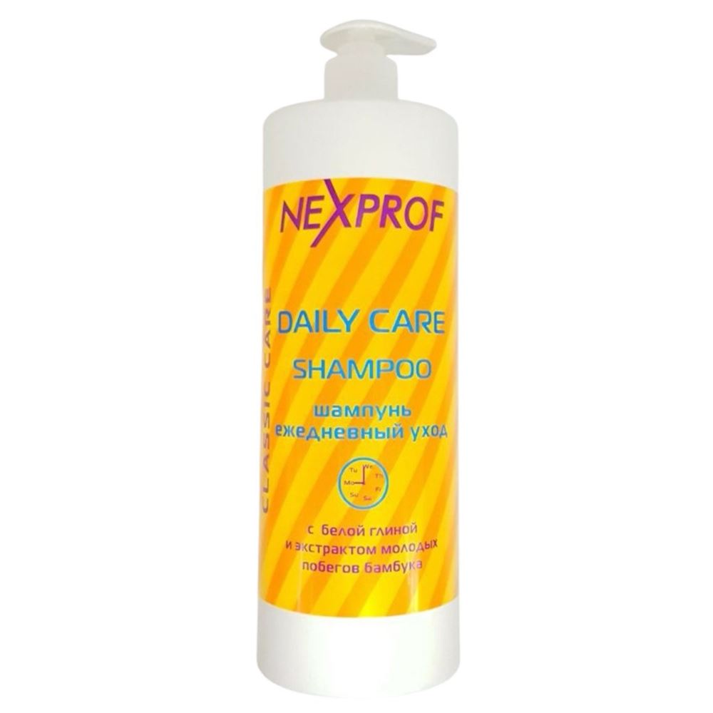 Nexprof (Nexxt Professional) Classic Care Daily Care Shampoo Шампунь ежедневный уход