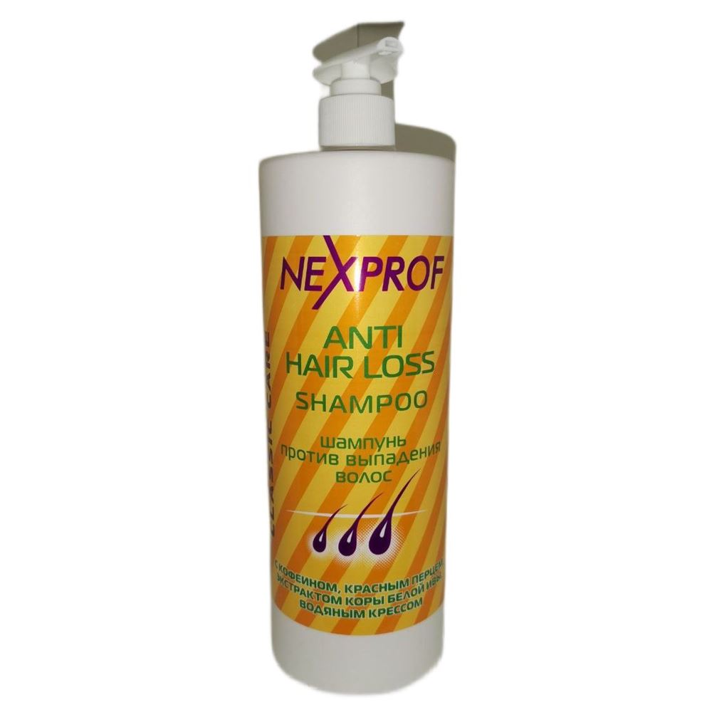 Nexprof (Nexxt Professional) Classic Care Anti Hair Loss Shampoo Шампунь против выпадения волос