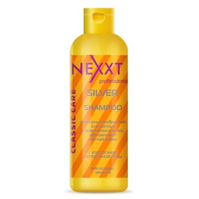 Nexprof (Nexxt Professional) Coloring Hair Silver Shampoo Шампунь серебристый для светлых и осветленных волос, нейтрализует желтый нюанс