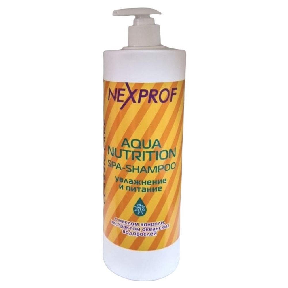 Nexprof (Nexxt Professional) Classic Care Spa Shampoo Aqua Аnd Nutrition Шампунь увлажнение и питание