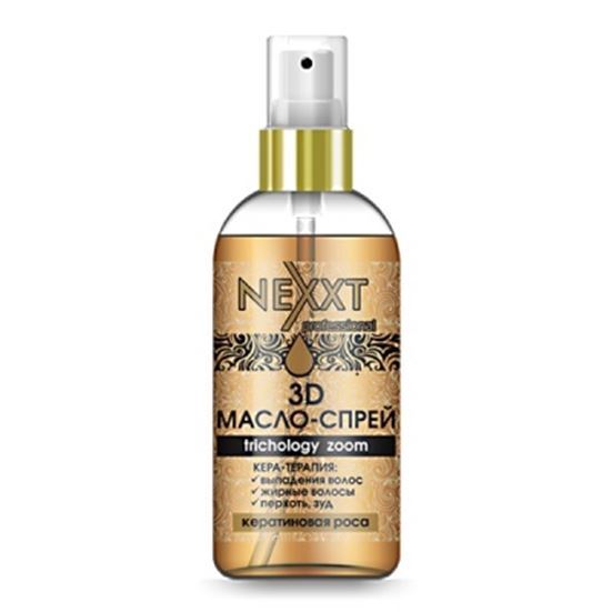 Nexprof (Nexxt Professional) Salon Treatment Care 3D Trichology Zoom Масло-спрей Кератиновая роса