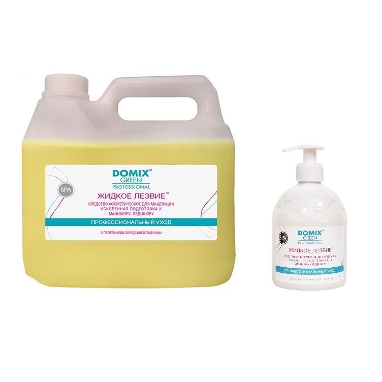 Domix Green Professional Body Care "Жидкое лезвие" для ванночек Средство для ускоренной подготовки к маникюру/педикюру (мацерация).  С протеинами зародышей пшеницы