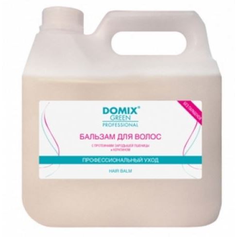 Domix Green Professional Hair Care Hair Balm Бальзам для волос с протеинами зародышей пшеницы и кератином