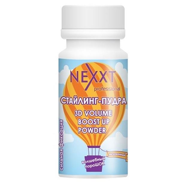 Nexprof (Nexxt Professional) Styling 3D Volume Boost Up Powder Стайлинг-пудра для объема волос 