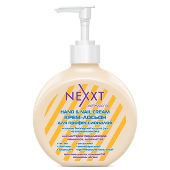 Nexprof (Nexxt Professional) Classic Care Hand & Nail Cream Крем-лосьон для профессионалов Жидкие биоперчатки для рук на козьем молоке
