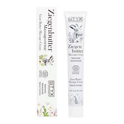 Многофункциональный крем