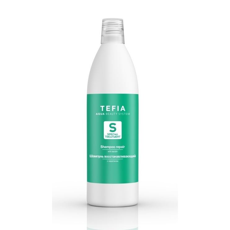 Tefia Special Treatment Shampoo Repair With Keratin Шампунь восстанавливающий с кератином