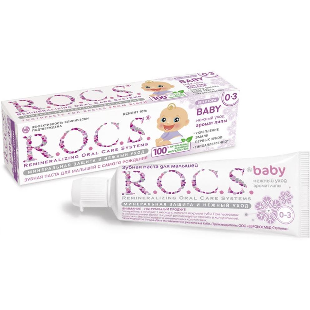 R.O.C.S. Baby Baby Mild Care With Lime-Blossom Зубная паста для малышей Baby нежный уход Аромат липы
