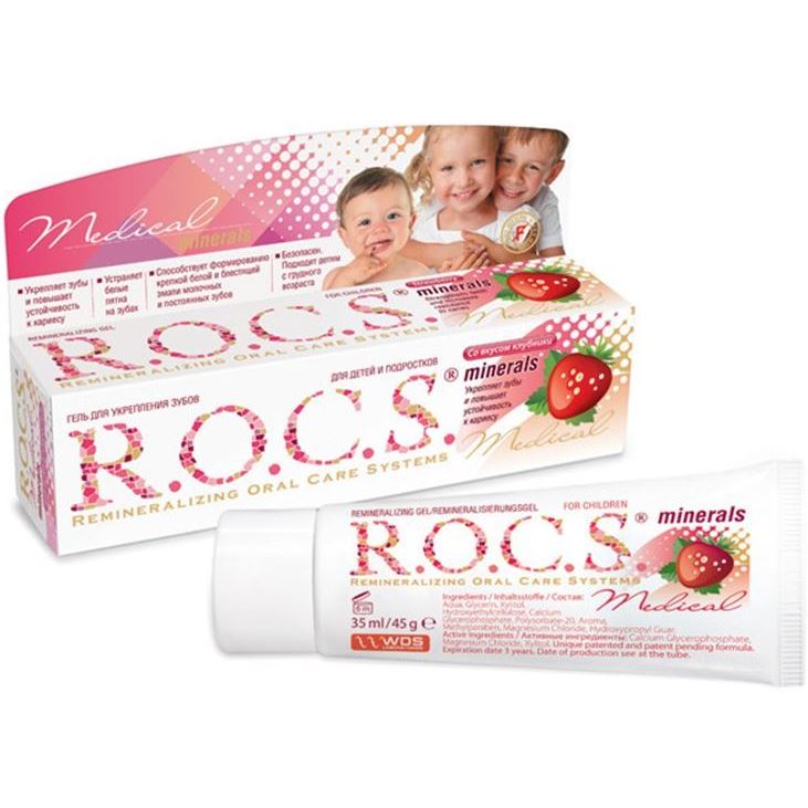 R.O.C.S. Medical Medical Minerals Remineralizing Gel Fof Children  Гель для укрепления зубов для детей и подростков со вкусом клубники
