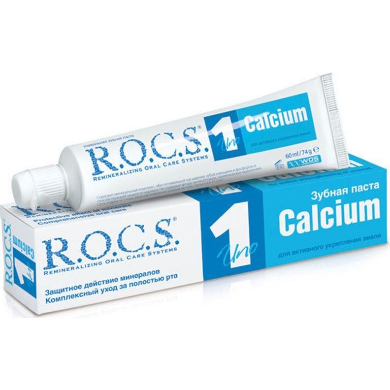 R.O.C.S. Adult Calcium 1 Uno Зубная паста Calcium для активного укрепления эмали 