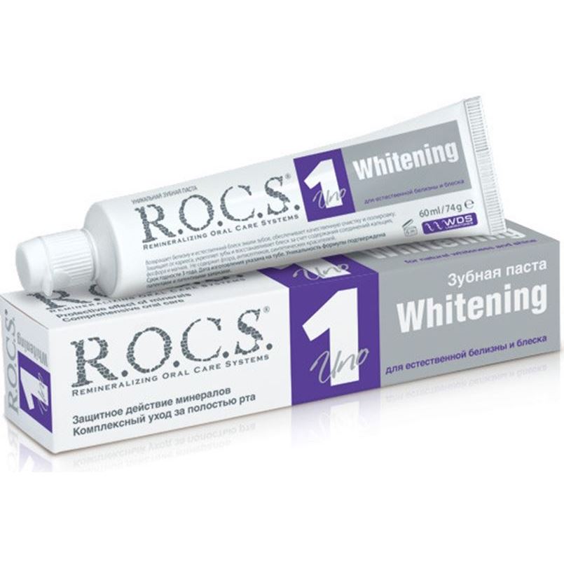 R.O.C.S. Adult Whitening 1 Uno  Зубная паста Whitening для естественной белизны и блеска 
