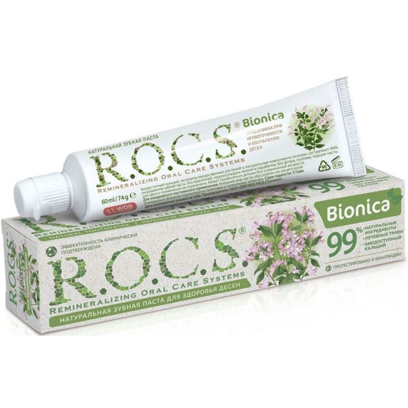 R.O.C.S. Adult Bionica Натуральная зубная паста с лечебными травами