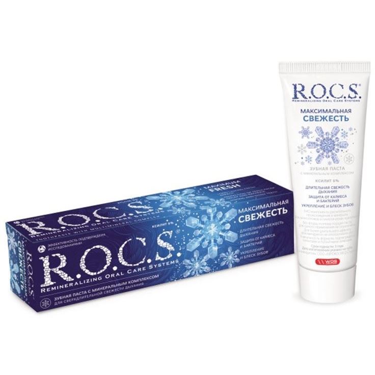 R.O.C.S. Adult Maximum Fresh Зубная паста Максимальная свежесть