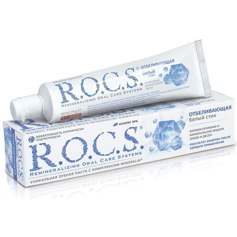 R.O.C.S. Adult Whitening Blank Verse Уникальная зубная паста Отбеливающая Белый стих