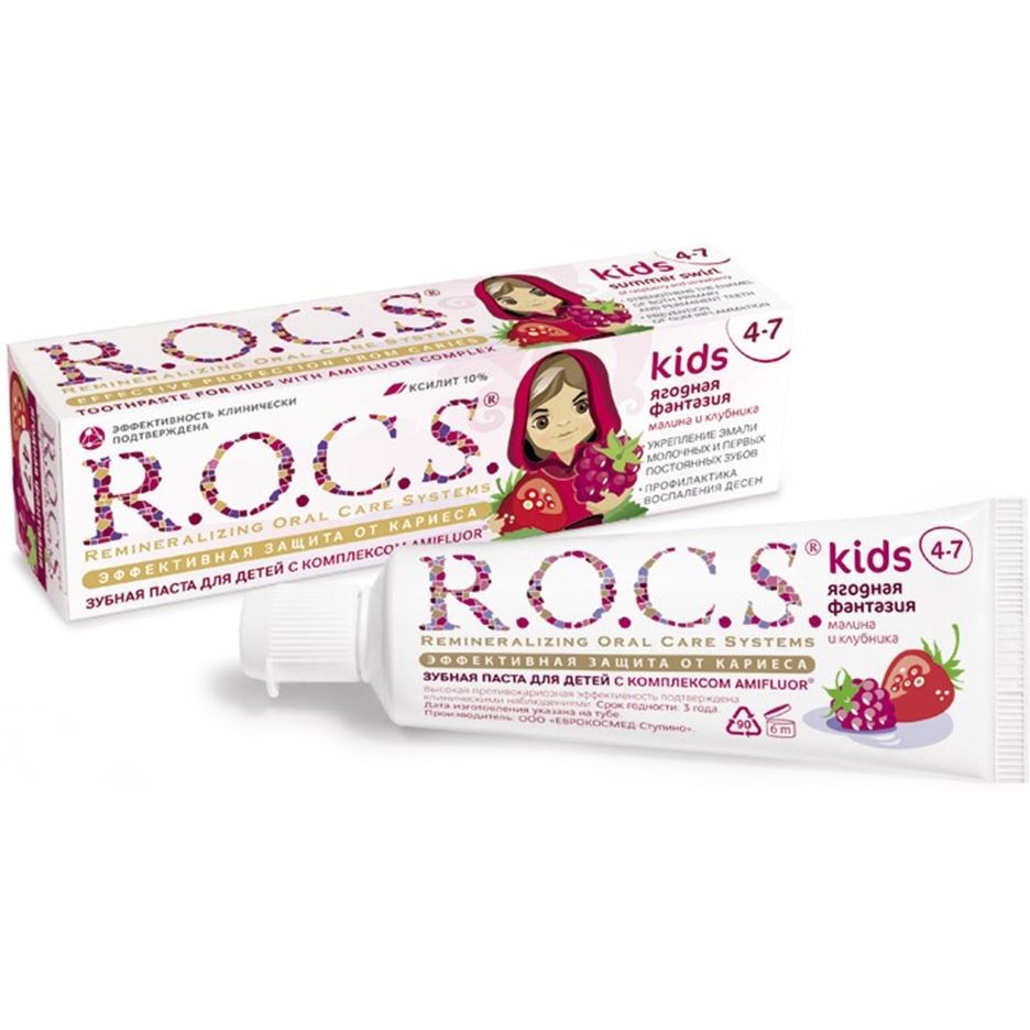 R.O.C.S. Kids Kids Summer Swirl Of Raspberry And Strawberry  Зубная паста для детей Ягодная фантазия Малина и клубника