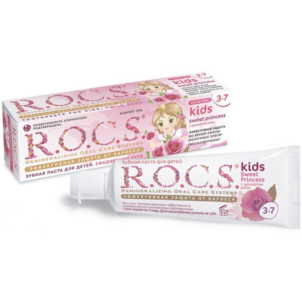 R.O.C.S. Kids Kids Sweet Princess With The Scent Of Roses Зубная паста для детей без фтора Sweet Princess с ароматом розы
