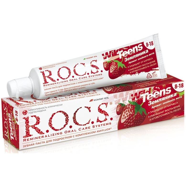 R.O.C.S. Teens Teens Sweet Rush of Wild Strawberries Зубная паста для подростков Аромат двойного лета Земляника 