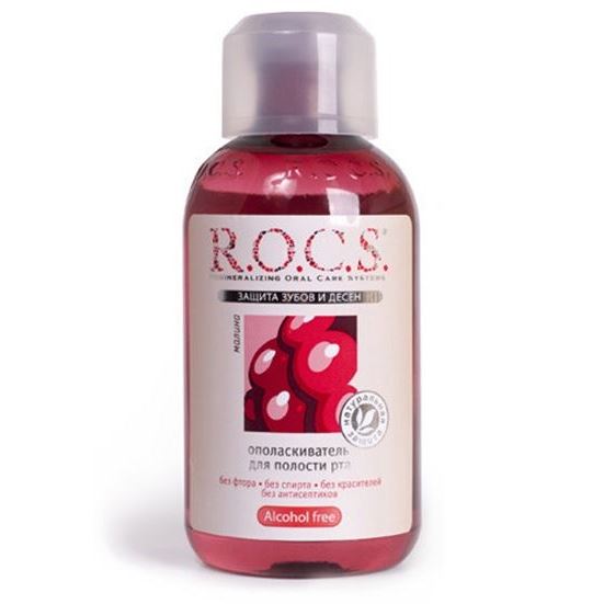 R.O.C.S. Spray & Rinse Raspberry Mouthwash  Ополаскиватель для полости рта Малина