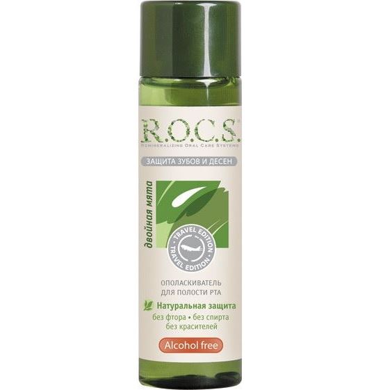 R.O.C.S. Spray & Rinse Travel Edition Double Mint Mouthwash  Ополаскиватель для полости рта Двойная мята (для путешествий)