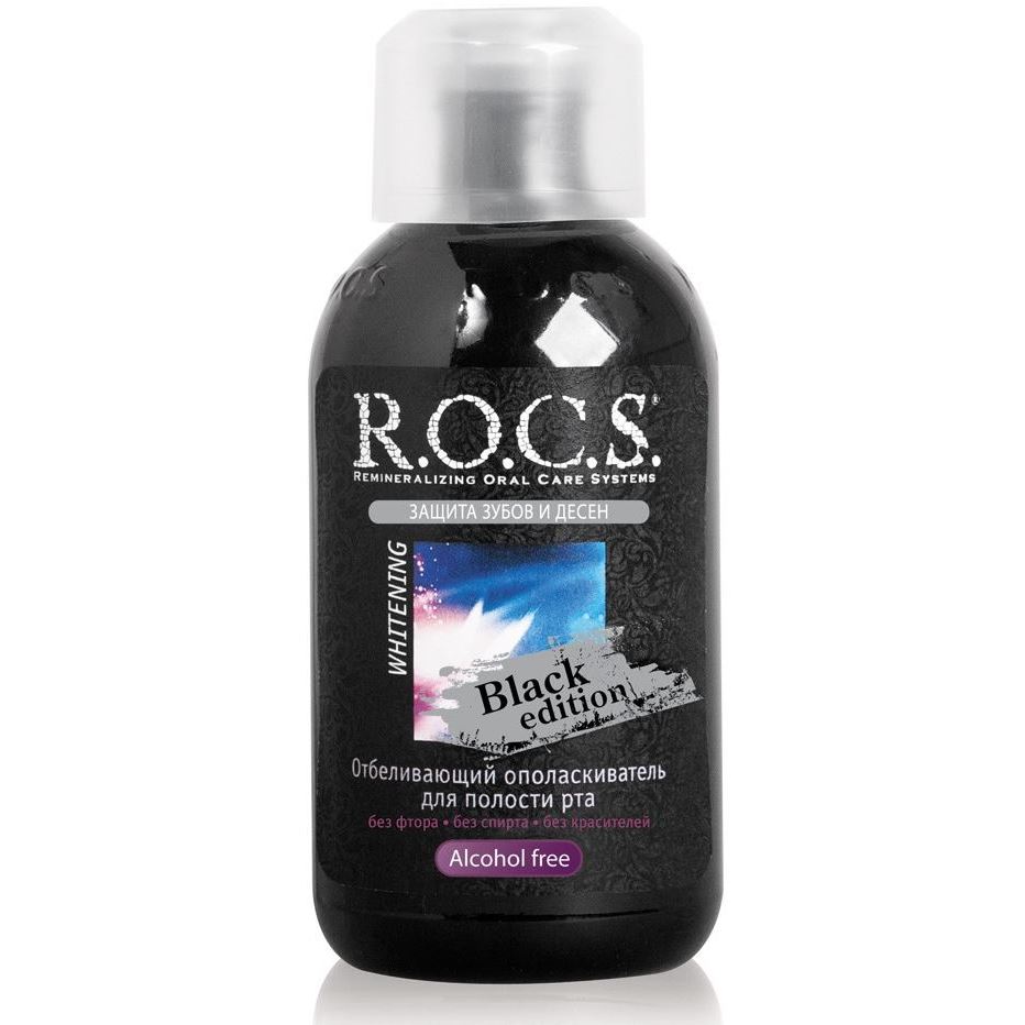 R.O.C.S. Spray & Rinse Whitening Black Edition Mouthwash  Отбеливающий ополаскиватель для полости рта