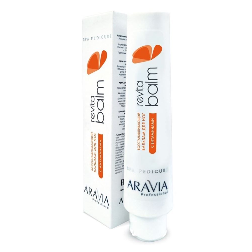 Aravia Professional Уход для тела в домашних условиях Revita Balm  Восстанавливающий бальзам для ног с витаминами