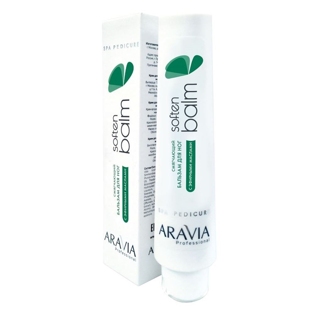 Aravia Professional Уход для тела в домашних условиях Soften Balm Смягчающий бальзам для ног с эфирными маслами 