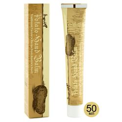 Крем для рук Картофельный бальзам