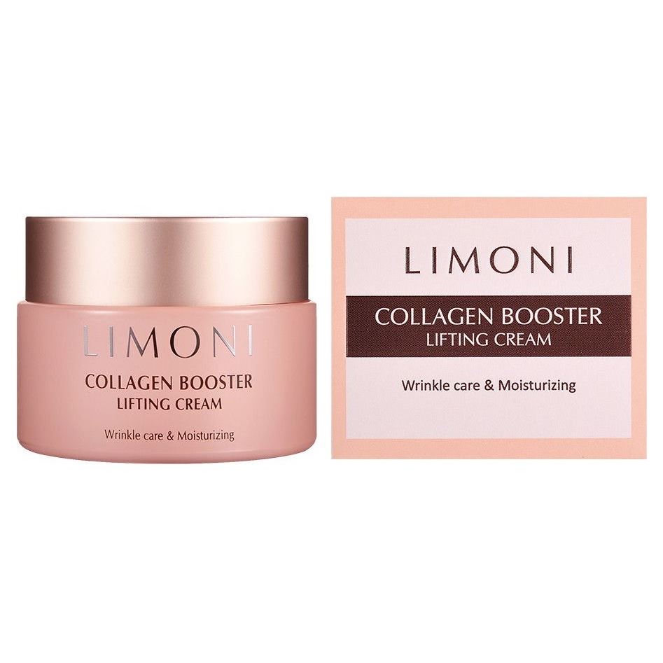 Limoni Anti Age Collagen Booster Lifting Cream   Лифтинг - крем для лица с коллагеном