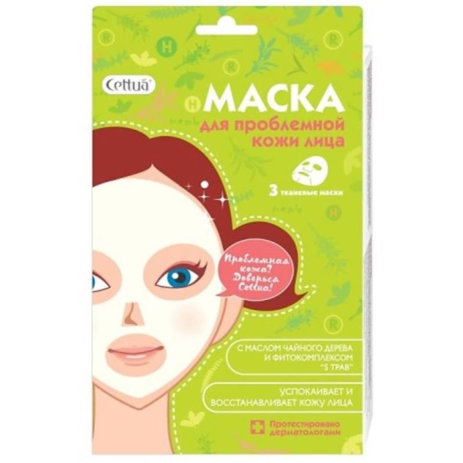 Cettua Face Care Маска для проблемной кожи лица Маска для проблемной кожи лица