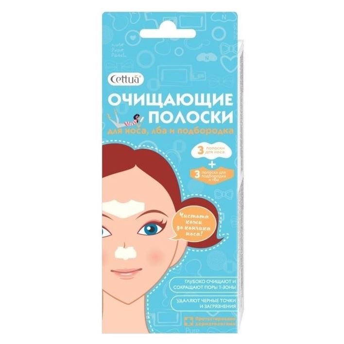 Cettua Face Care Очищающие полоски для носа, лба и подбородка Очищающие полоски для носа, лба и подбородка