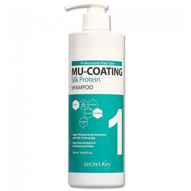 Secret Key Уход Mu-Coating Silk Protein Shampoo Шампунь для волос с протеинами шелка