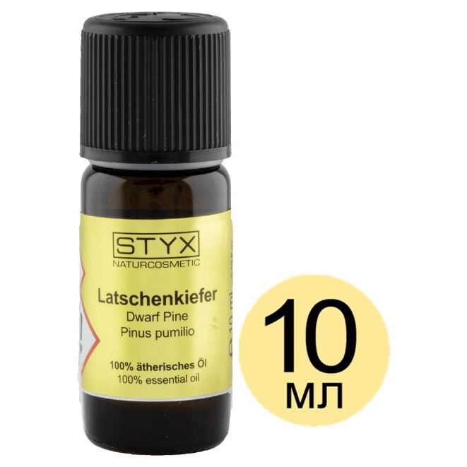 STYX Эфирные Масла 100% СОСНА (Latschenkifer) 100% Эфирное Масло