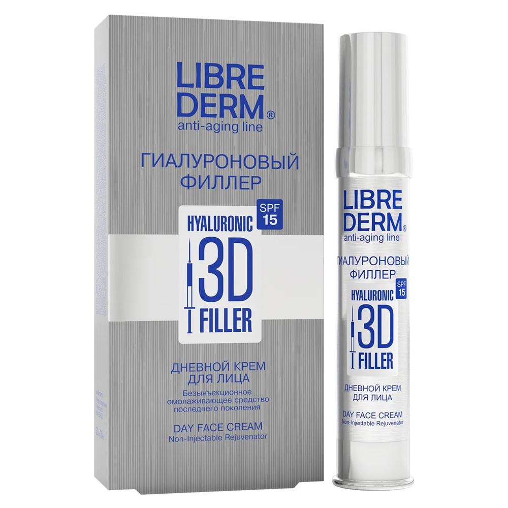 Librederm 3D Гиалуроновый Филлер 3D Hyaluronic Filler Day Face Care Крем дневной SPF 15 для лица