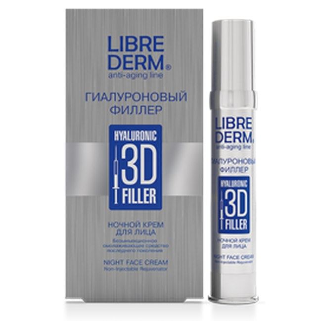 Librederm 3D Гиалуроновый Филлер 3D Hyaluronic Filler Night Face Cream Крем ночной для лица