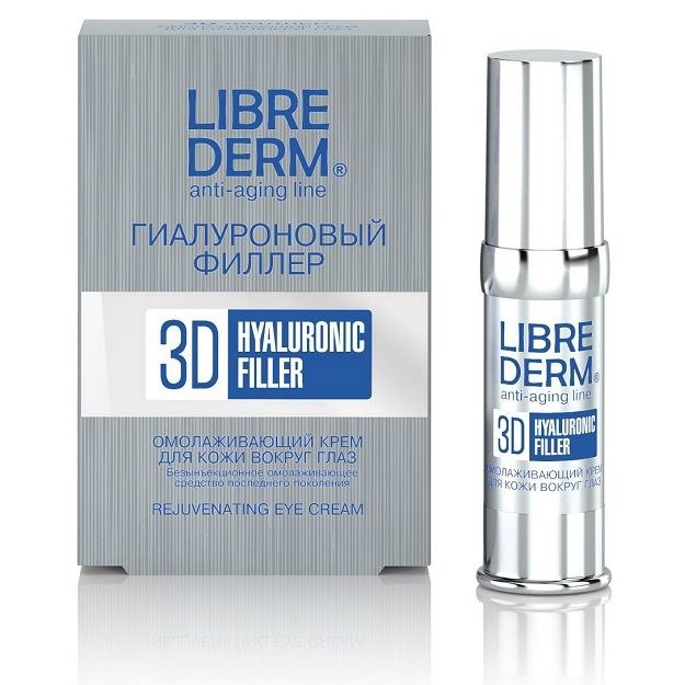 Librederm 3D Гиалуроновый Филлер 3D Hyaluronic Filler Rejuvenating Eye Cream Омолаживающий крем для кожи вокруг глаз