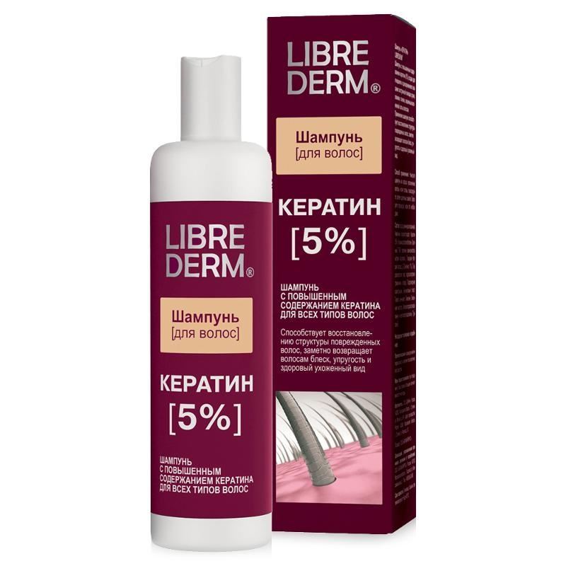 Librederm Лечебные шампуни Keratin 5% Shampoo Шампунь с повышенным содержанием кератина для всех типов волос