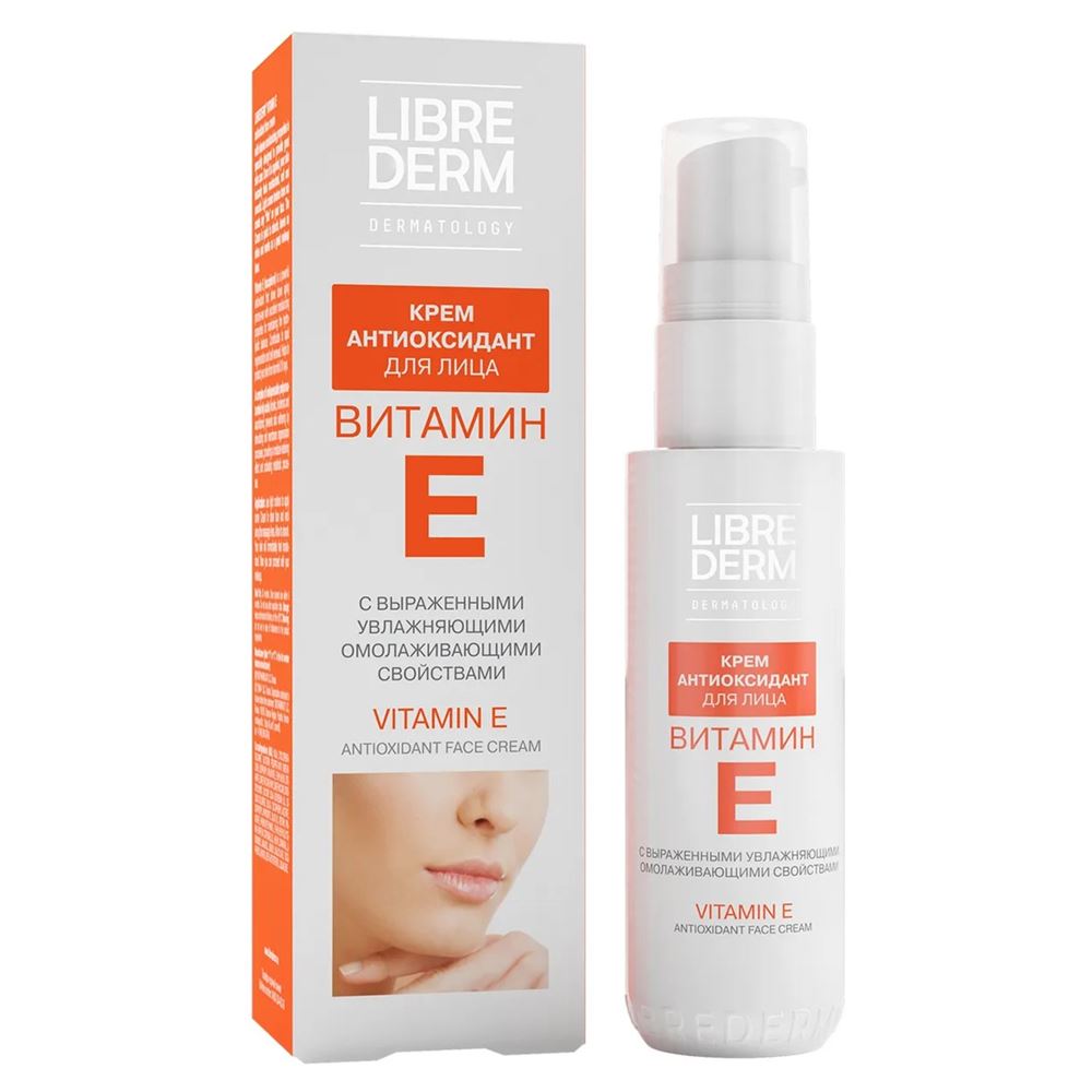 Librederm Витамин Е Vitamin E Cream-Antioxidant For Face Витамин Е Крем-антиоксидант для лица