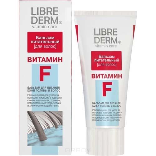 Librederm Витамин F Витамин F Бальзам питательный для волос Бальзам для питания кожи головы и волос