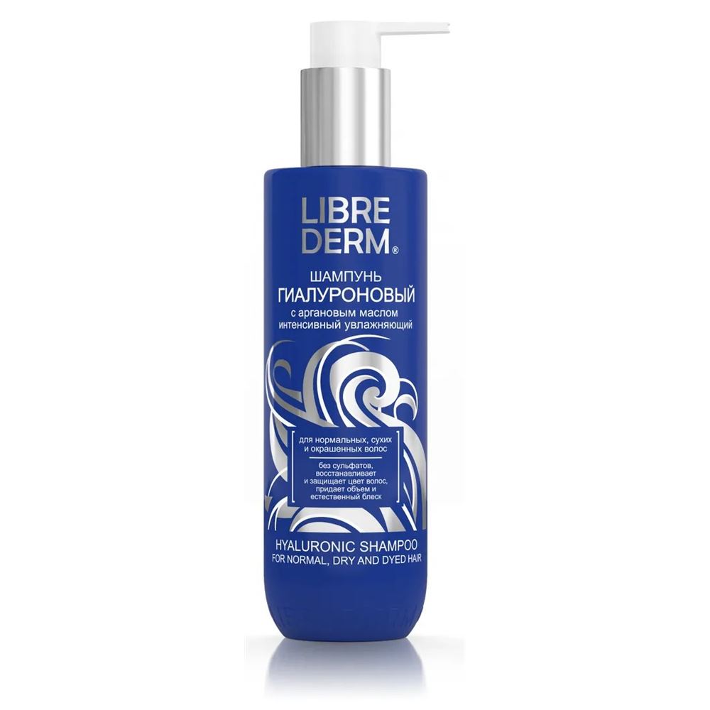 Librederm Гиалуроновая коллекция Hyaluronic Shampoo For Normal, Dry And Dyed Hair Шампунь гиалуроновый с аргановым маслом интенсивный увлажняющий