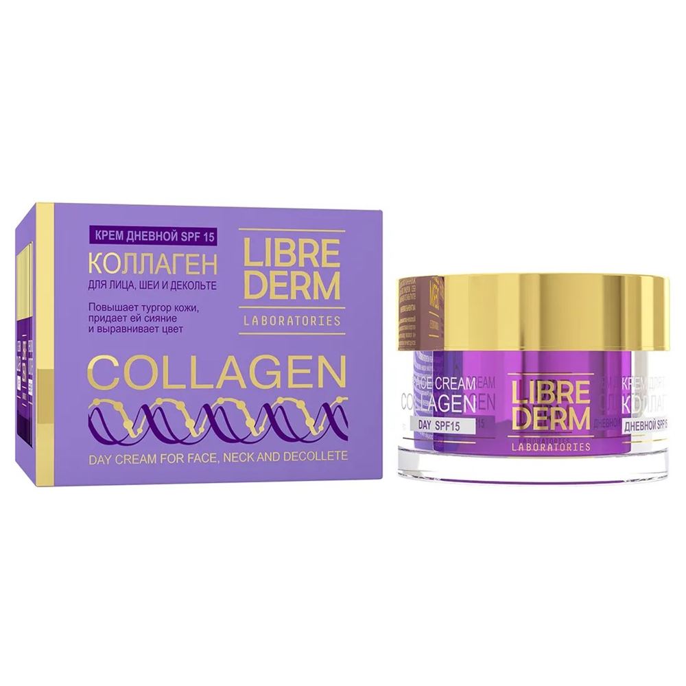 Librederm Коллаген Anti-Aging Line Collagen Day Face Cream SPF15 Коллаген Крем для лица дневной SPF15 для восстановления сияния и ровного цвета кожи